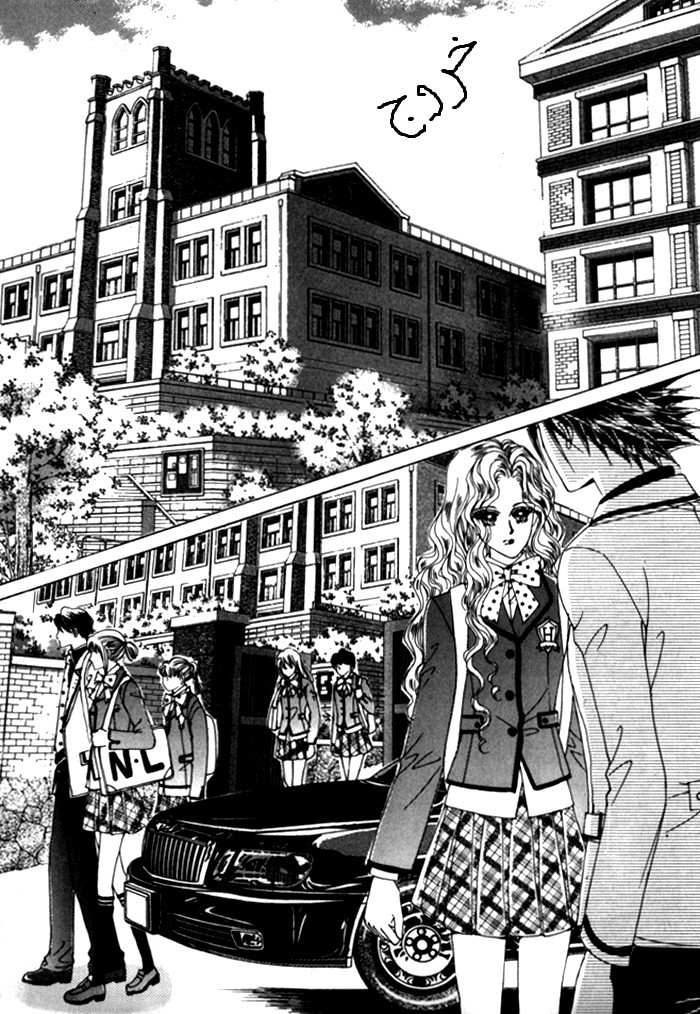Saesang Bring It On: Chapter 19 - Page 28