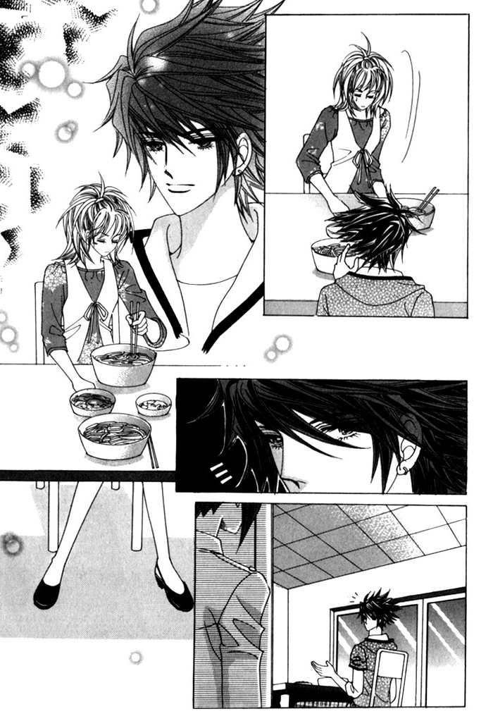 Saesang Bring It On: Chapter 30 - Page 16