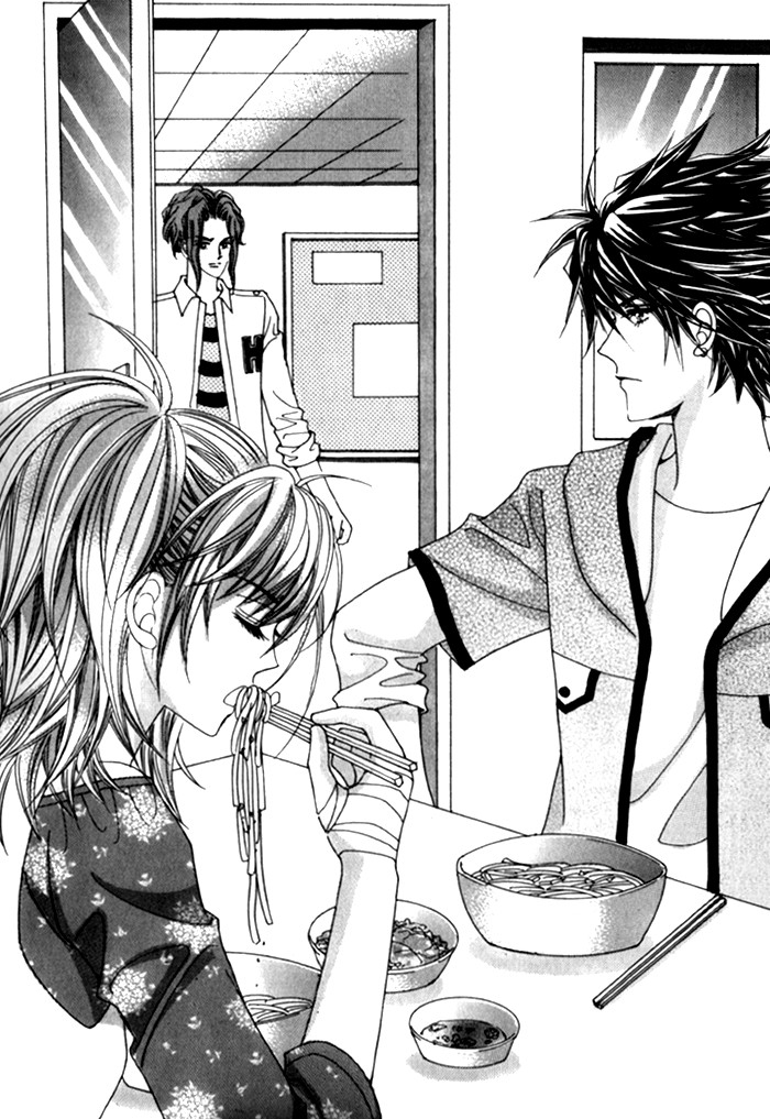 Saesang Bring It On: Chapter 30 - Page 17