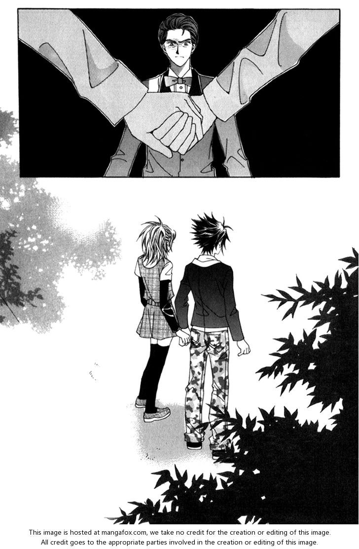 Saesang Bring It On: Chapter 36 - Page 27