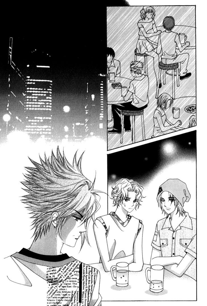 Saesang Bring It On: Chapter 41 - Page 21
