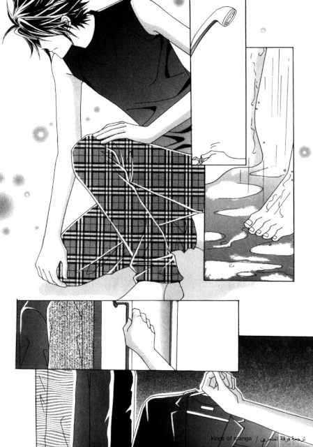 Saesang Bring It On: Chapter 46 - Page 14