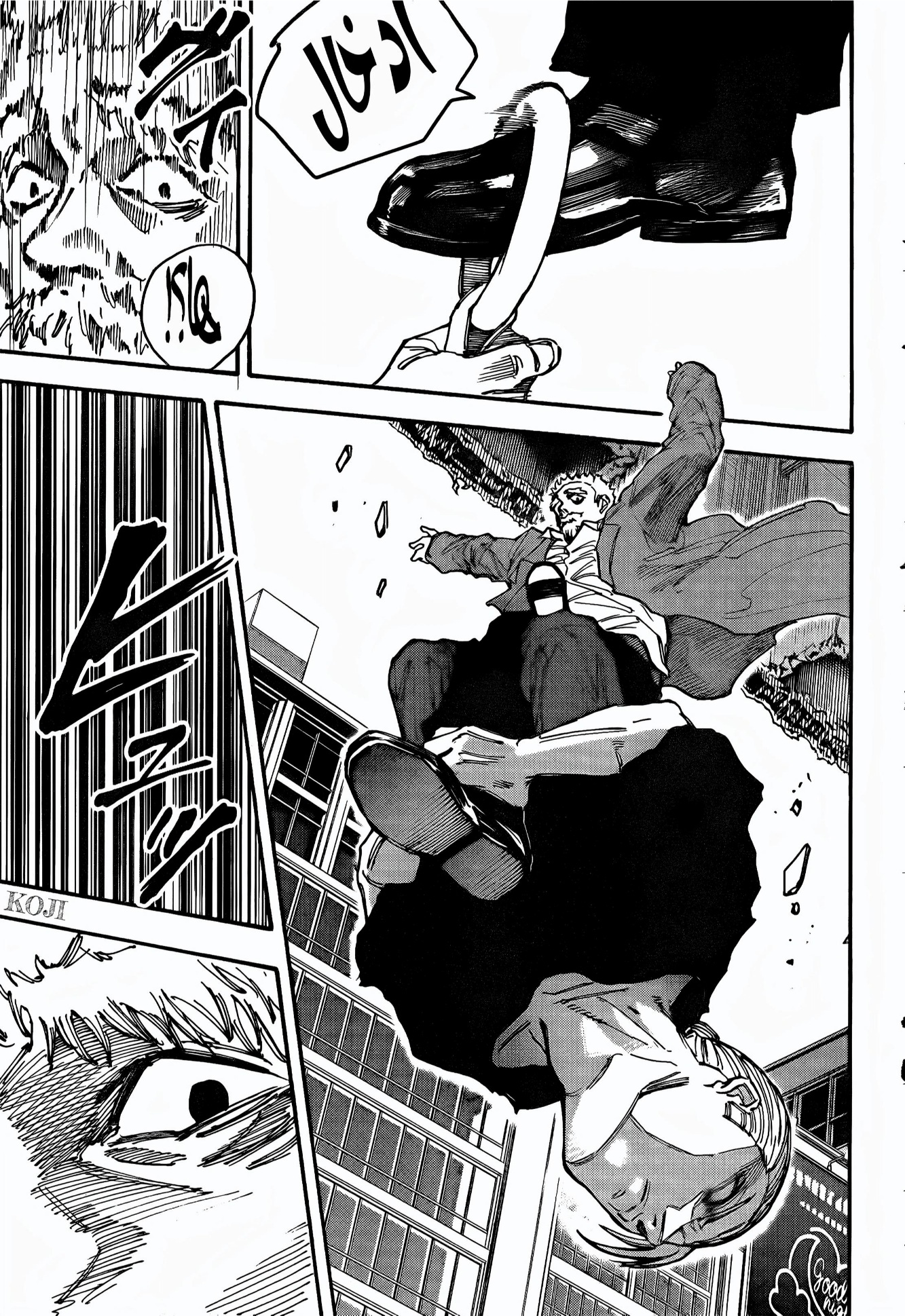 Sakamoto Days: Chapter 179 - Page 18