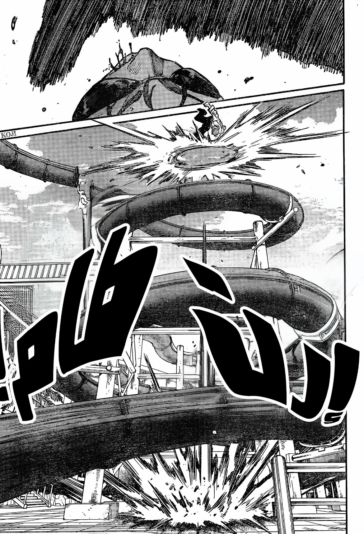 Sakamoto Days: Chapter 200 - Page 17