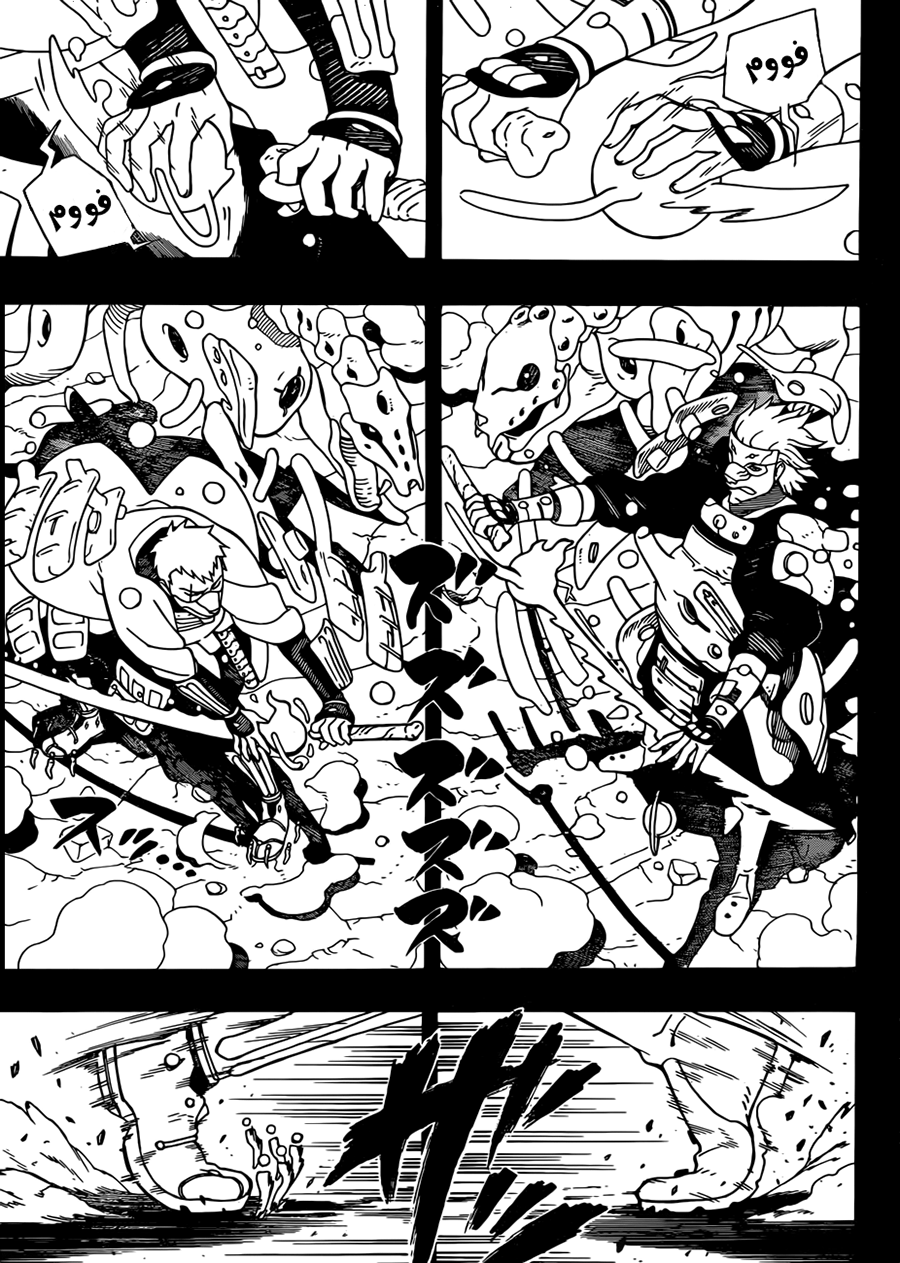 Samurai 8: Hachimaruden: Chapter 1 - Page 6