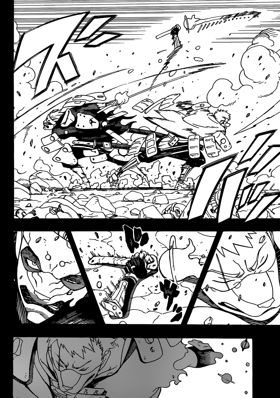Samurai 8: Hachimaruden: Chapter 1 - Page 7