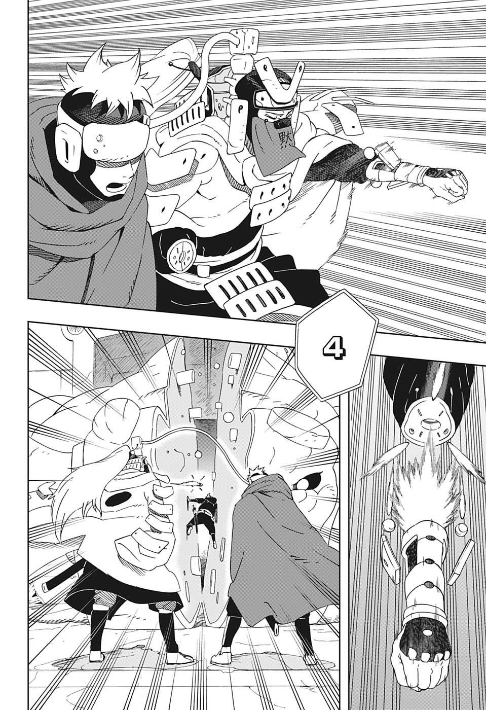 Samurai 8: Hachimaruden: Chapter 32 - Page 19