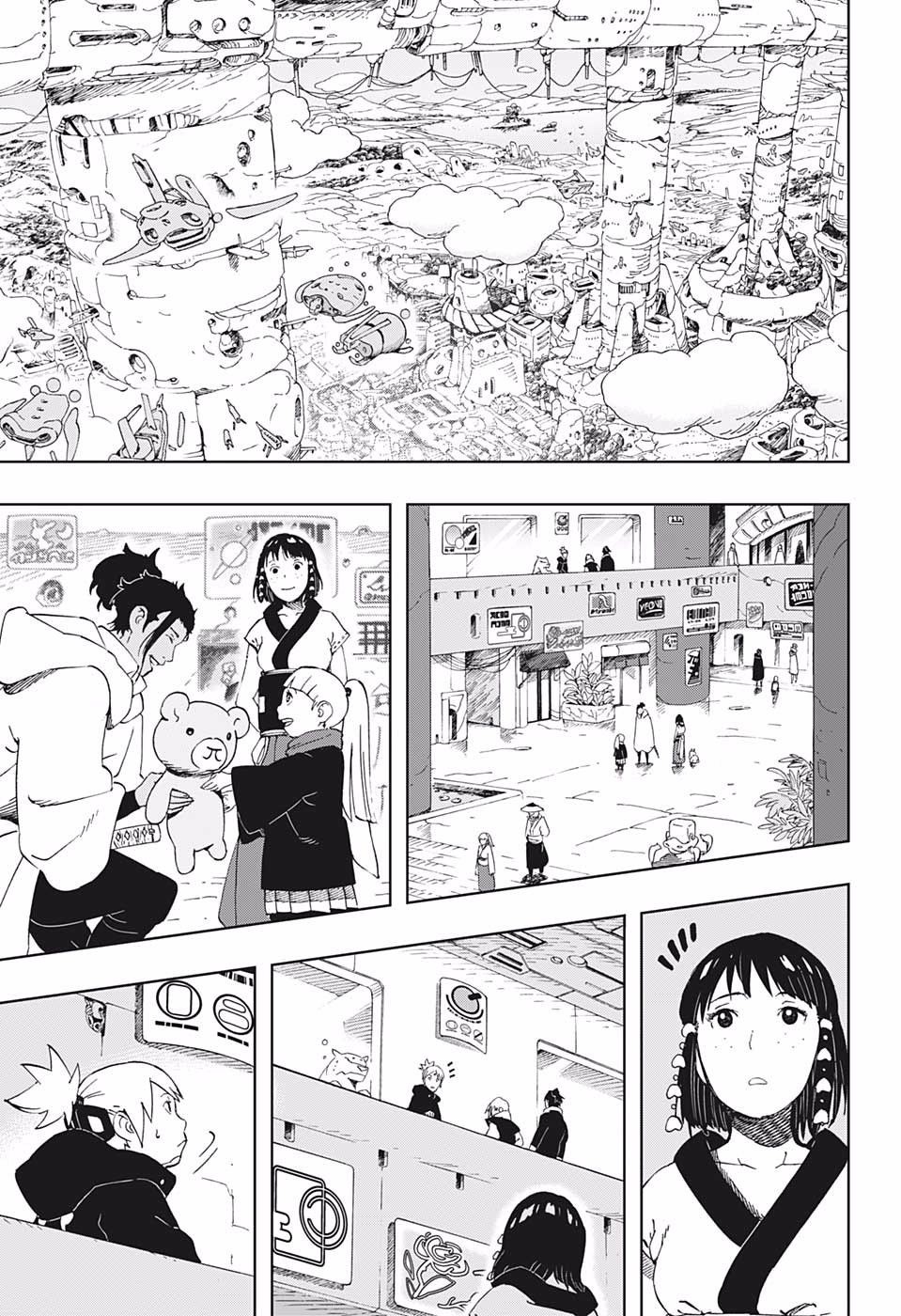 Samurai 8: Hachimaruden: Chapter 38 - Page 14