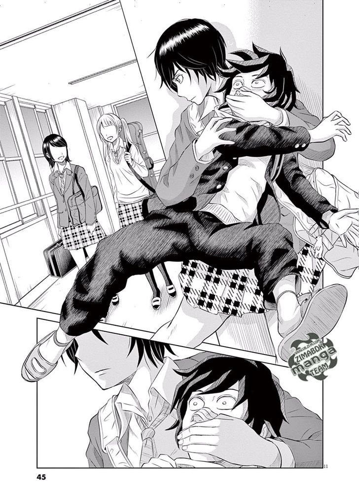 Saotome Senshu, Hitakakusu: Chapter 2 - Page 11