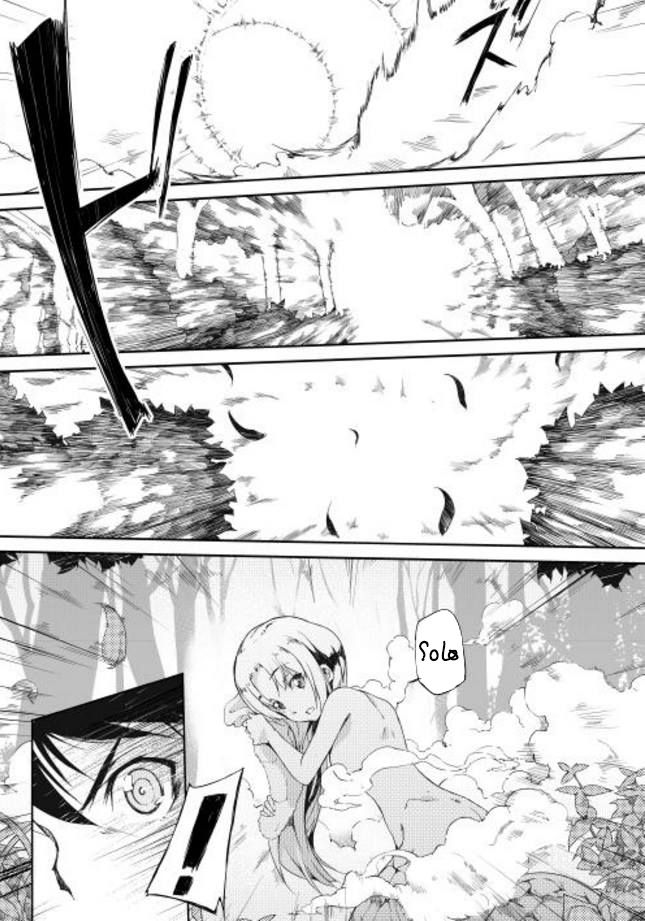 Sayounara Ryuusei, Konnichiwa Jinsei: Chapter 4 - Page 13