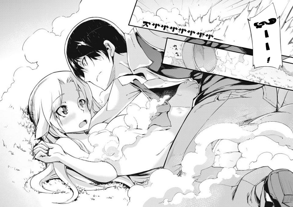 Sayounara Ryuusei, Konnichiwa Jinsei: Chapter 4 - Page 14
