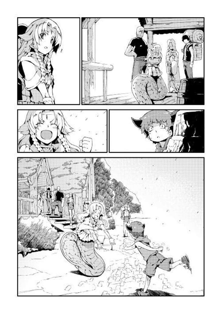 Sayounara Ryuusei, Konnichiwa Jinsei: Chapter 7 - Page 7