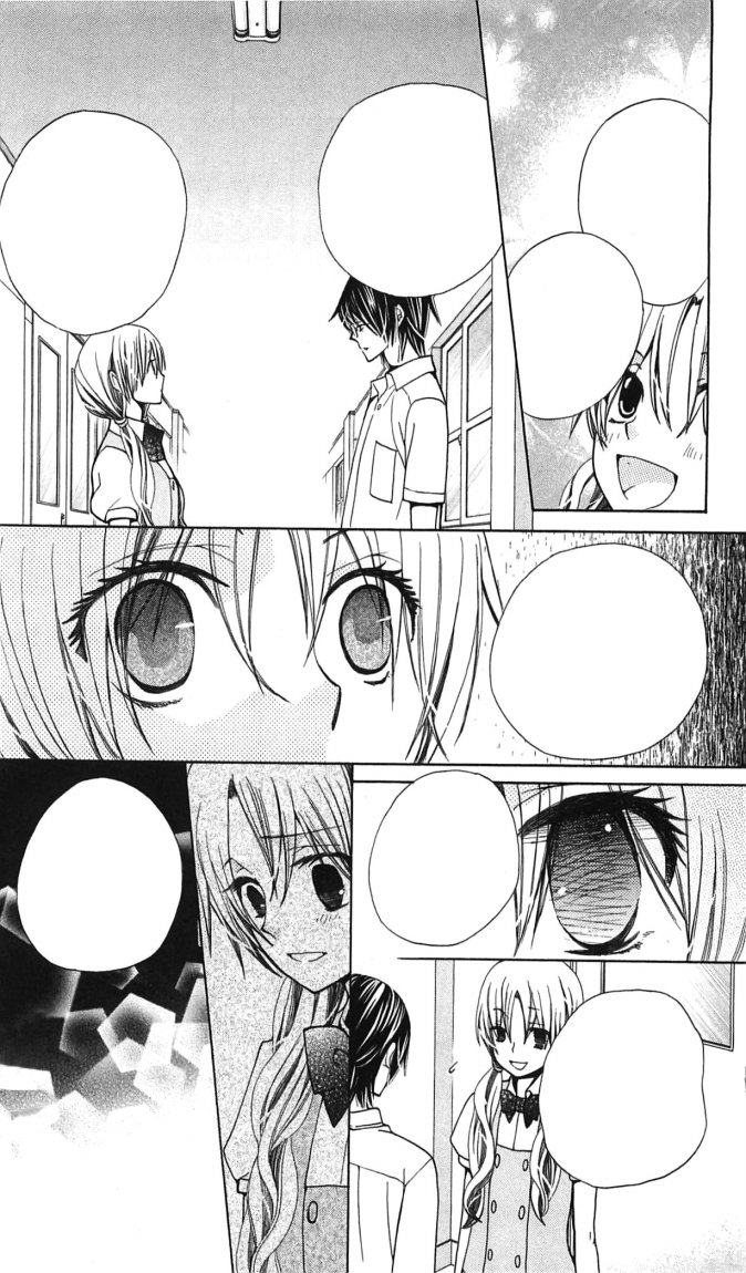 Seiyuu Ka: Chapter 16 - Page 23