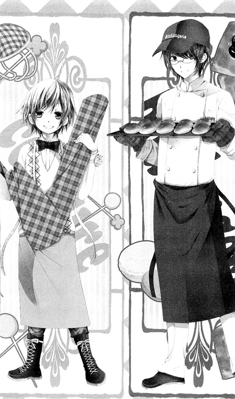 Seiyuu Ka: Chapter 33 - Page 2