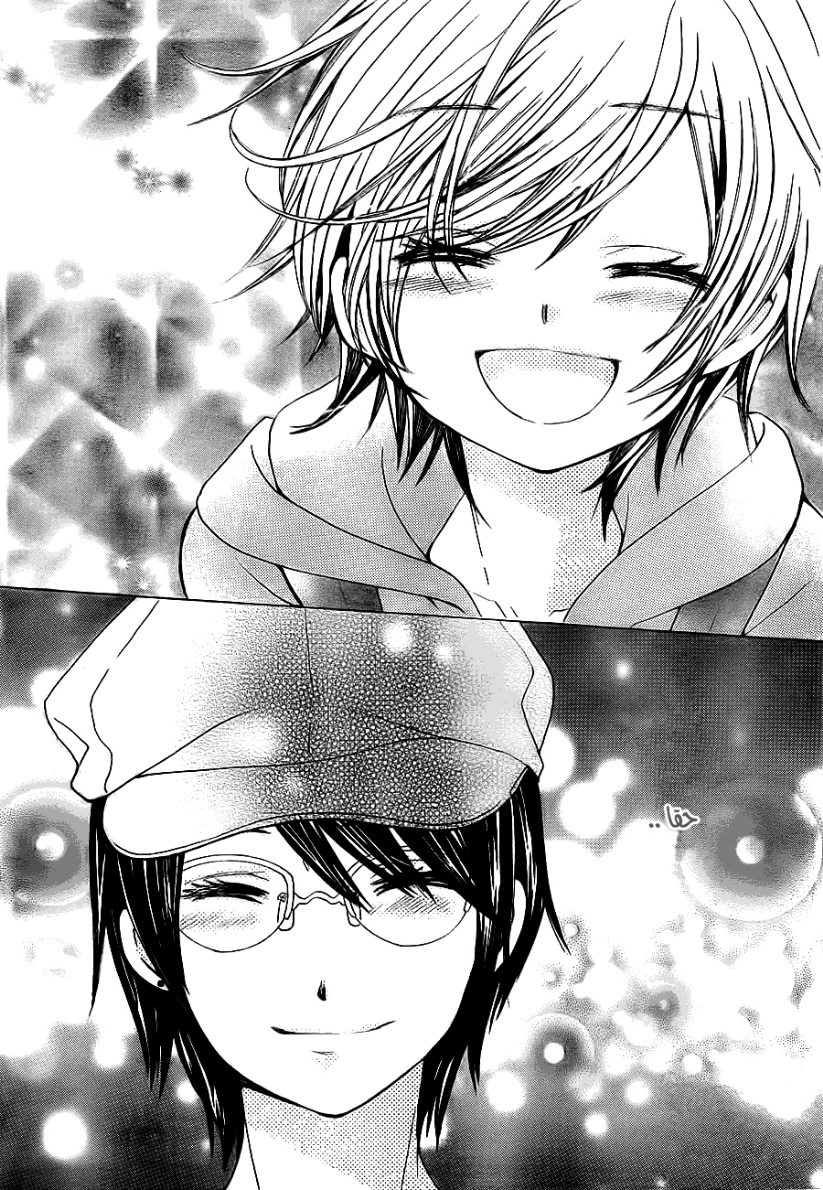Seiyuu Ka: Chapter 49 - Page 25