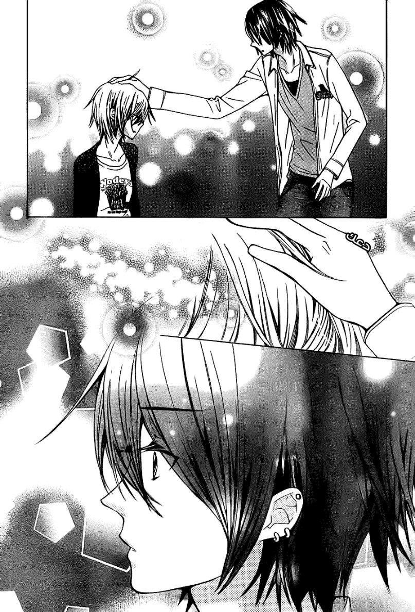 Seiyuu Ka: Chapter 50 - Page 24