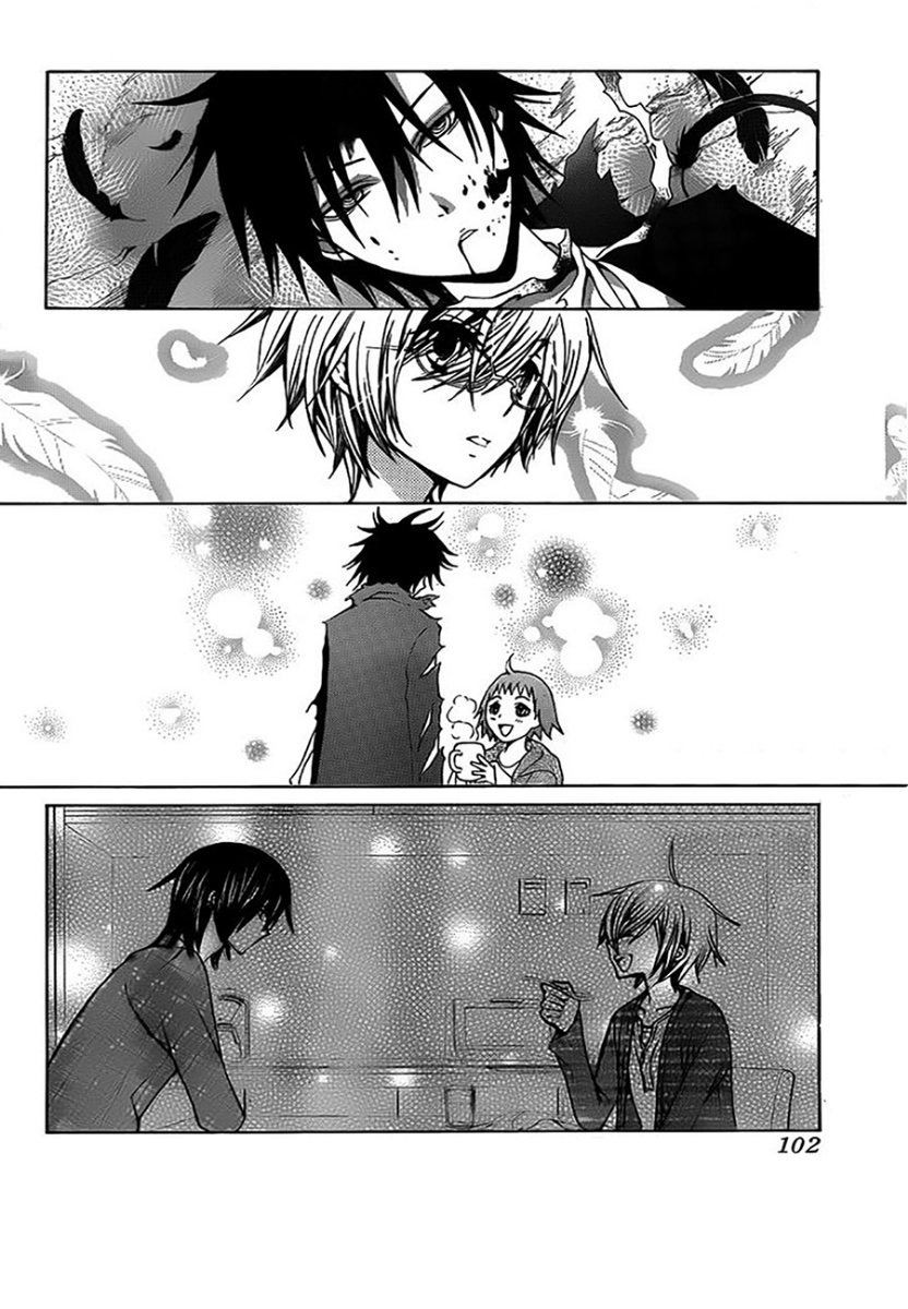 Seiyuu Ka: Chapter 56 - Page 28