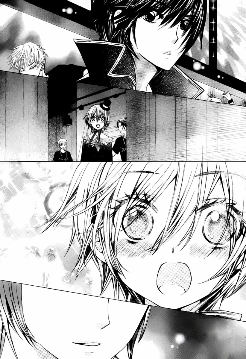 Seiyuu Ka: Chapter 61 - Page 9