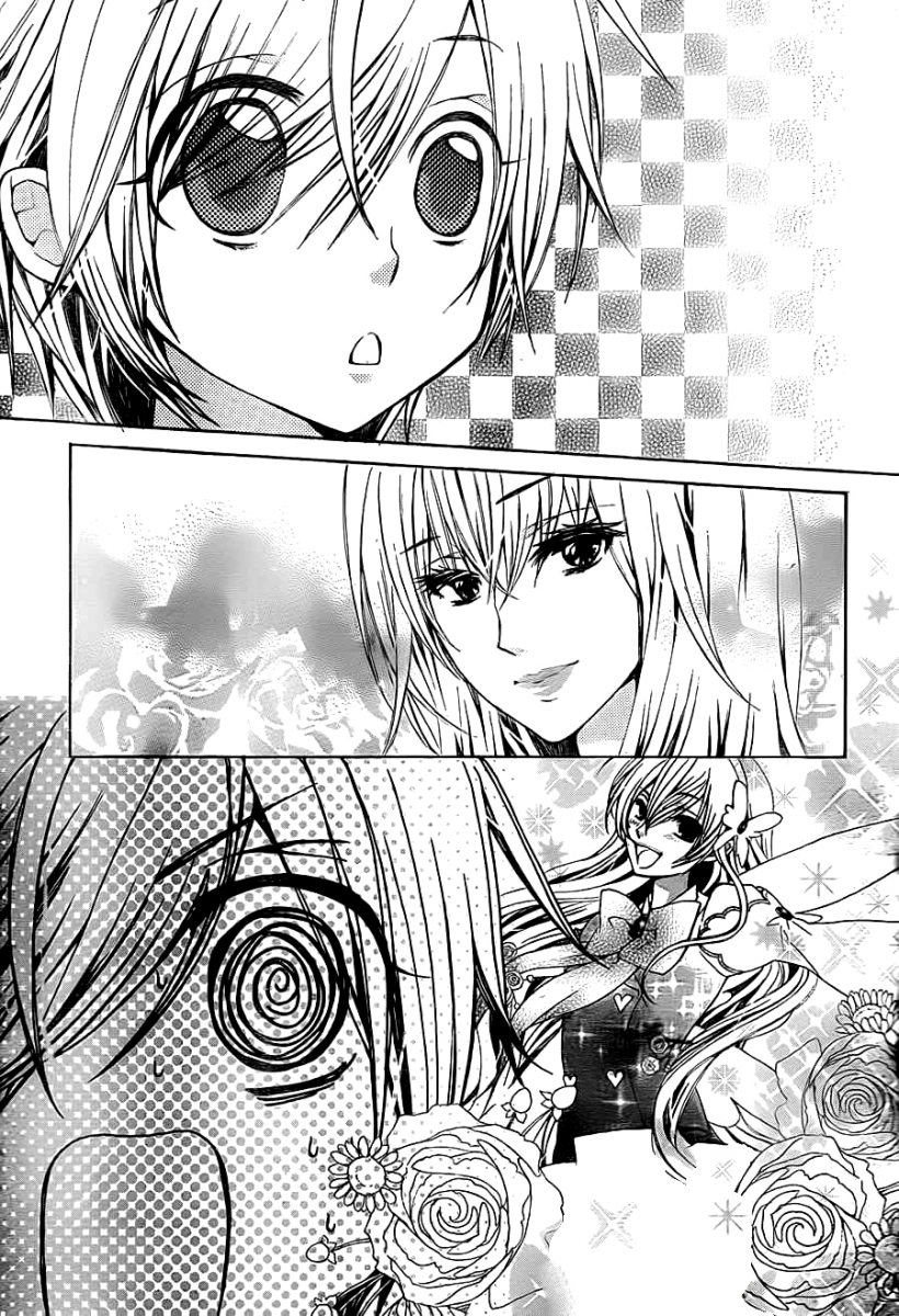 Seiyuu Ka: Chapter 64 - Page 30