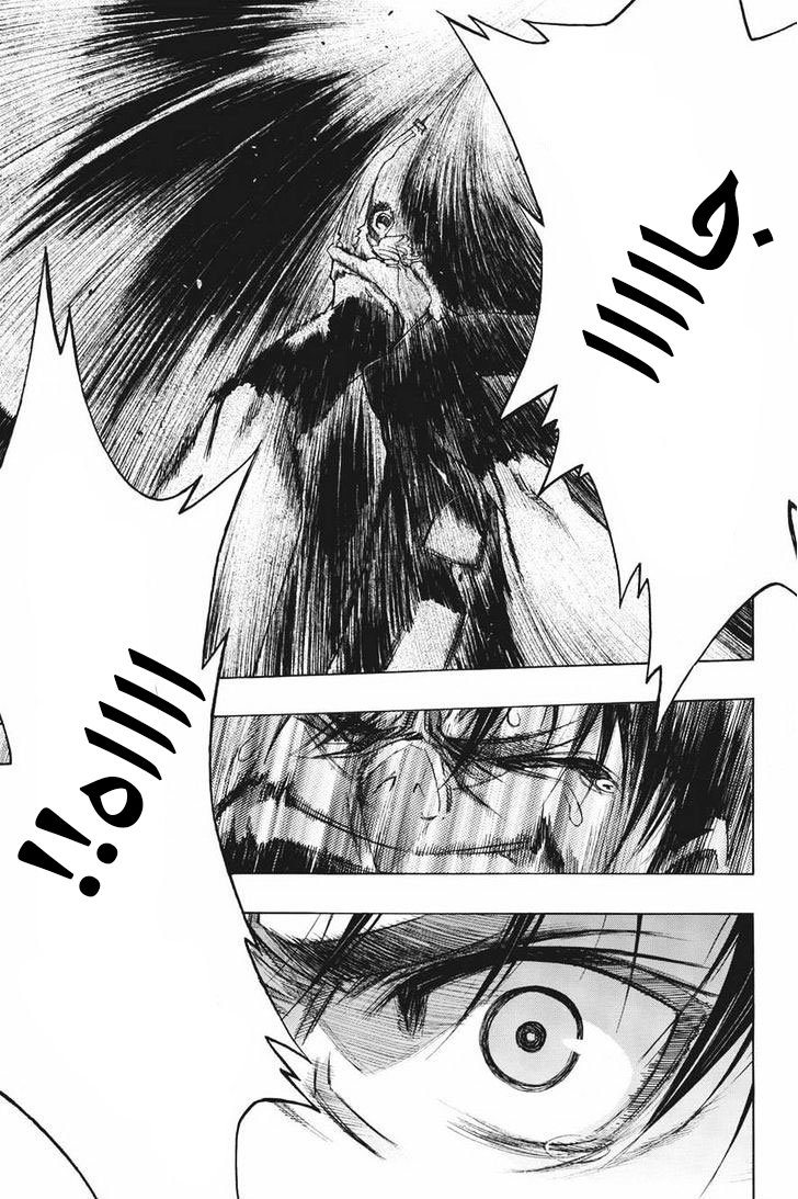 Shingeki no Kyojin - Before the Fall: Chapter 13 - Page 16