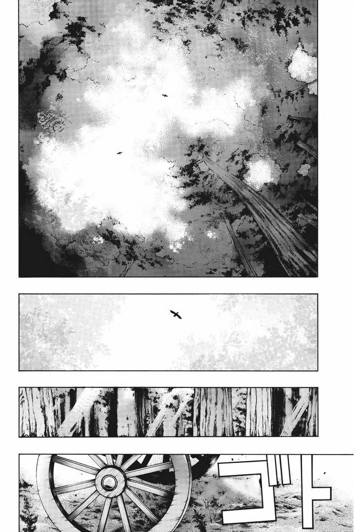 Shingeki no Kyojin - Before the Fall: Chapter 13 - Page 26