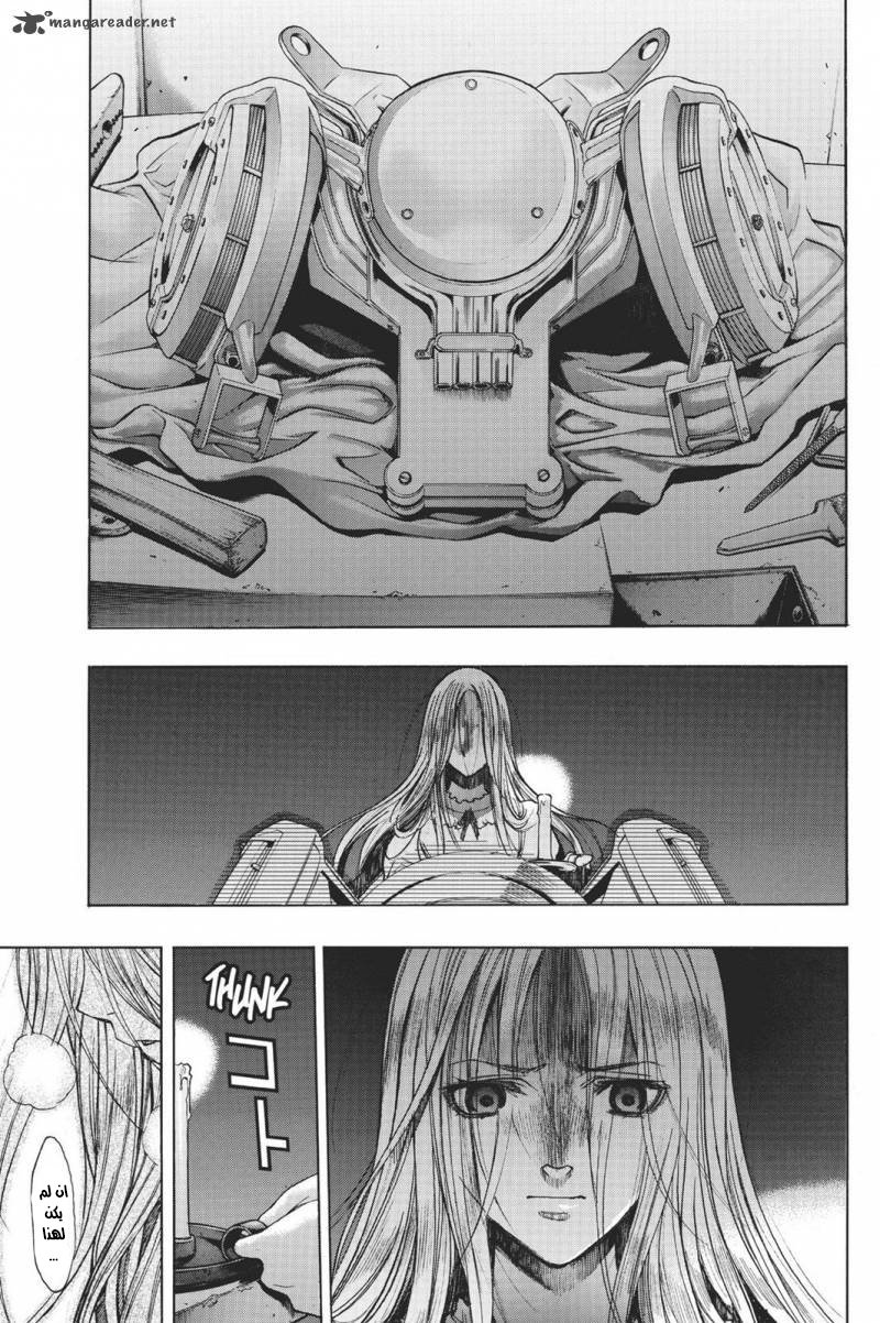 Shingeki no Kyojin - Before the Fall: Chapter 15 - Page 14