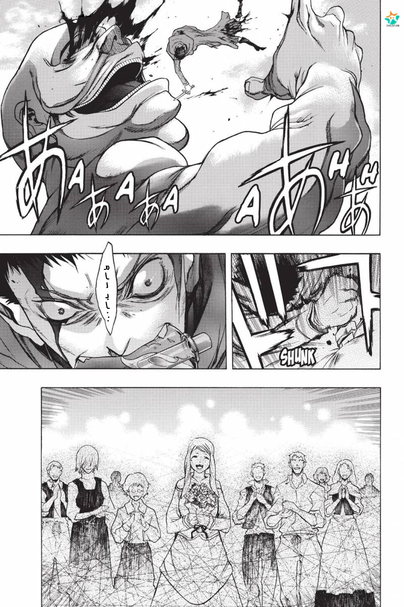 Shingeki no Kyojin - Before the Fall: Chapter 18 - Page 53