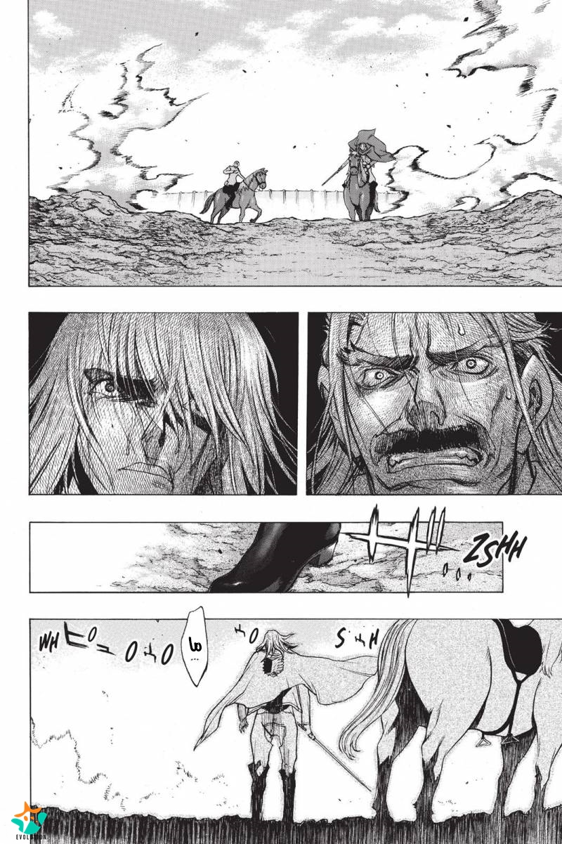 Shingeki no Kyojin - Before the Fall: Chapter 19 - Page 12