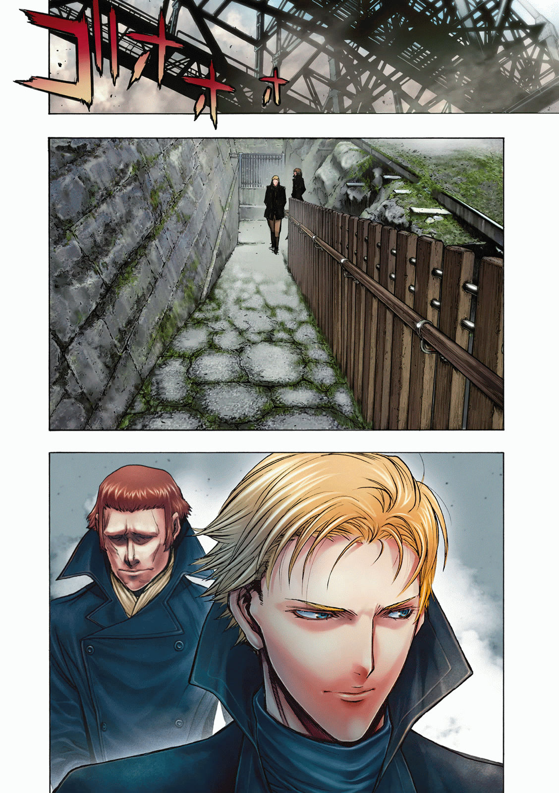 Shingeki no Kyojin - Before the Fall: Chapter 25 - Page 4
