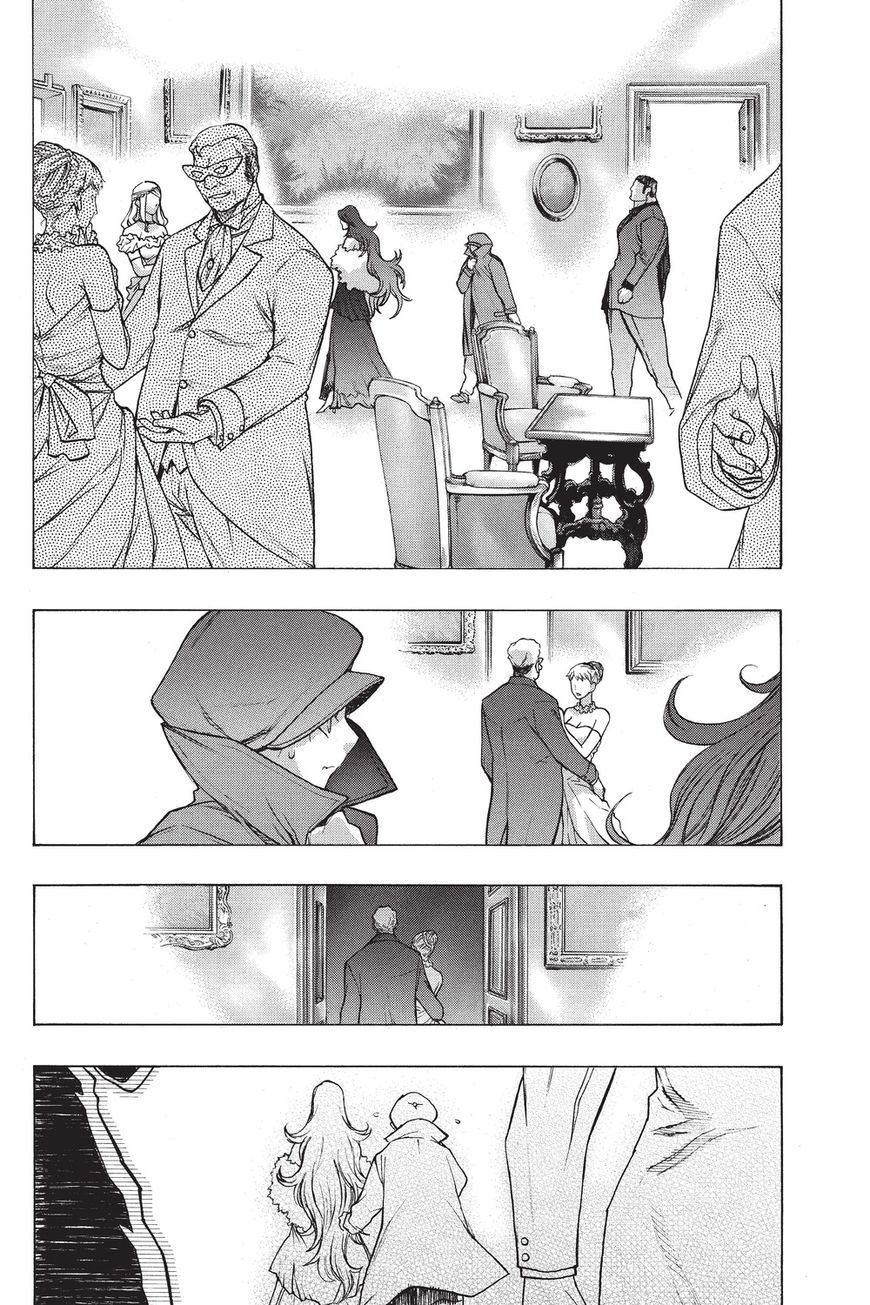 Shingeki no Kyojin - Before the Fall: Chapter 34 - Page 31