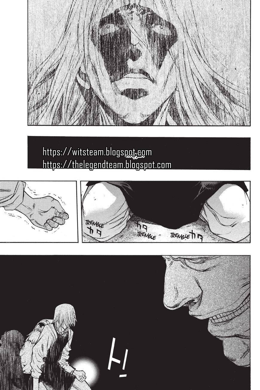 Shingeki no Kyojin - Before the Fall: Chapter 37 - Page 52