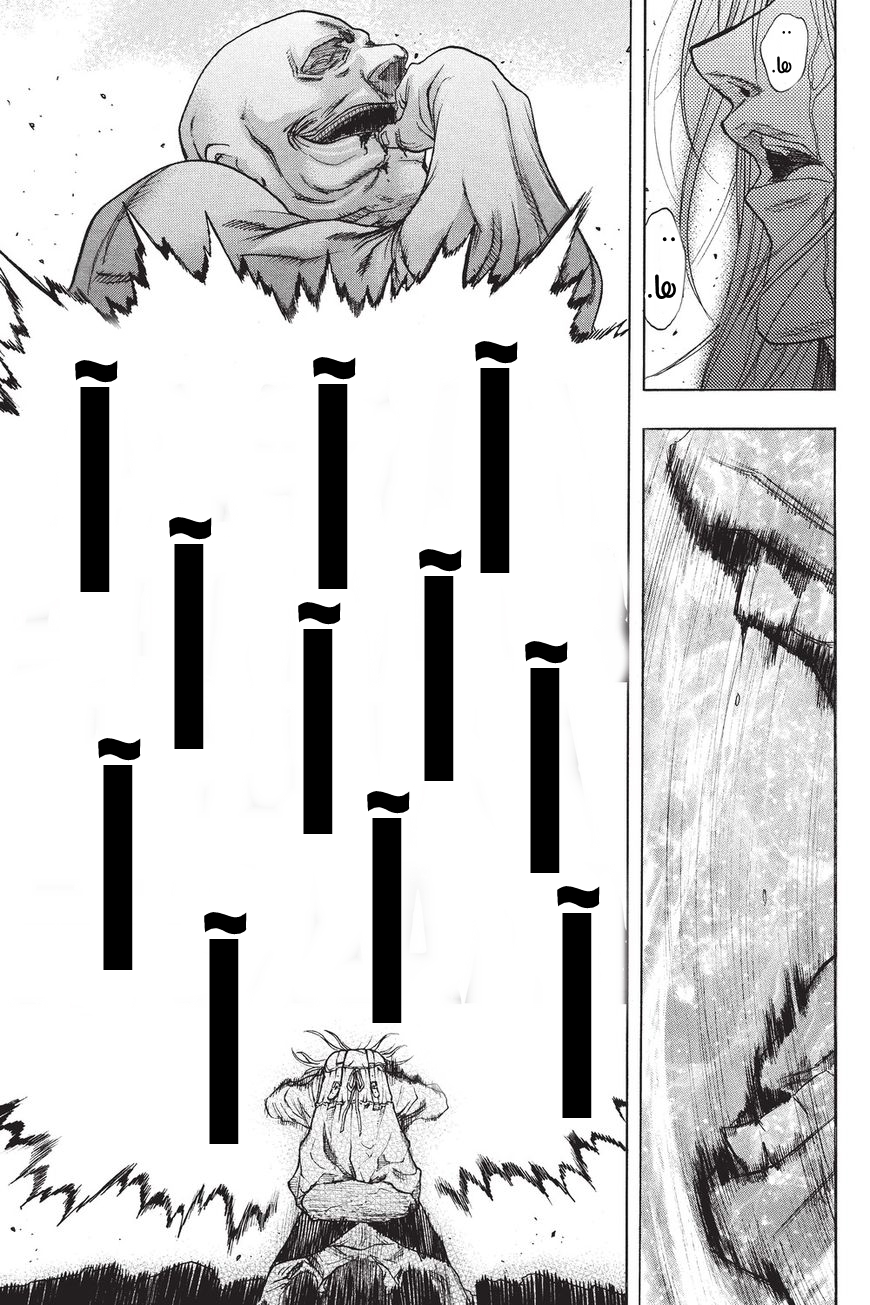 Shingeki no Kyojin - Before the Fall: Chapter 38 - Page 7