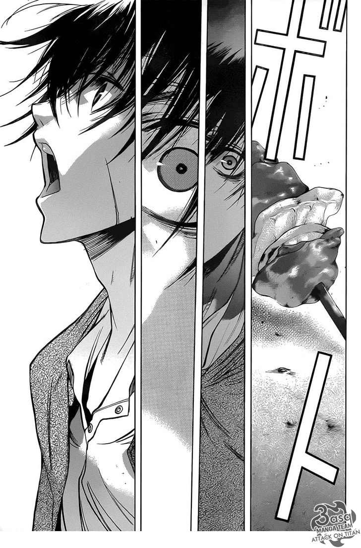 Shingeki no Kyojin - Before the Fall: Chapter 5 - Page 22