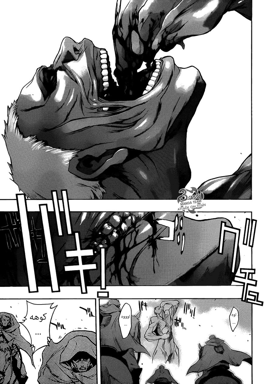 Shingeki no Kyojin - Before the Fall: Chapter 8 - Page 40