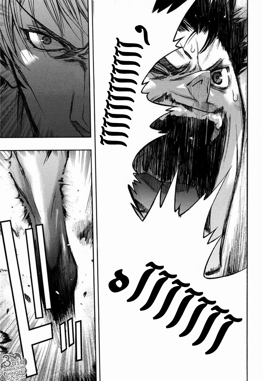 Shingeki no Kyojin - Before the Fall: Chapter 9 - Page 16