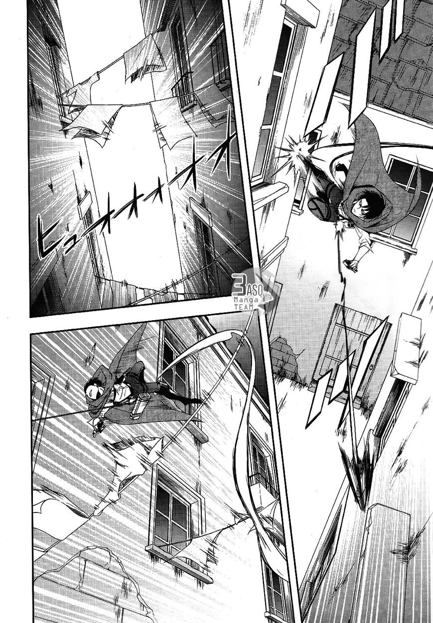 Shingeki no Kyojin Gaiden: Kuinaki Sentaku: Chapter 1 - Page 25