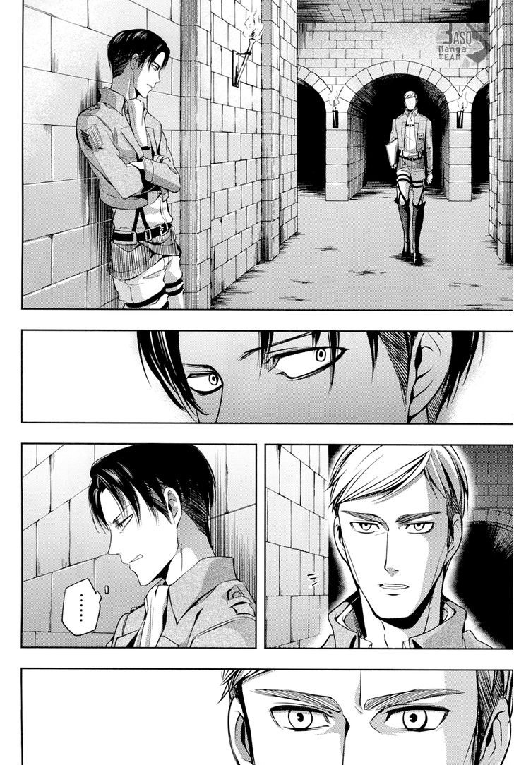 Shingeki no Kyojin Gaiden: Kuinaki Sentaku: Chapter 5 - Page 21
