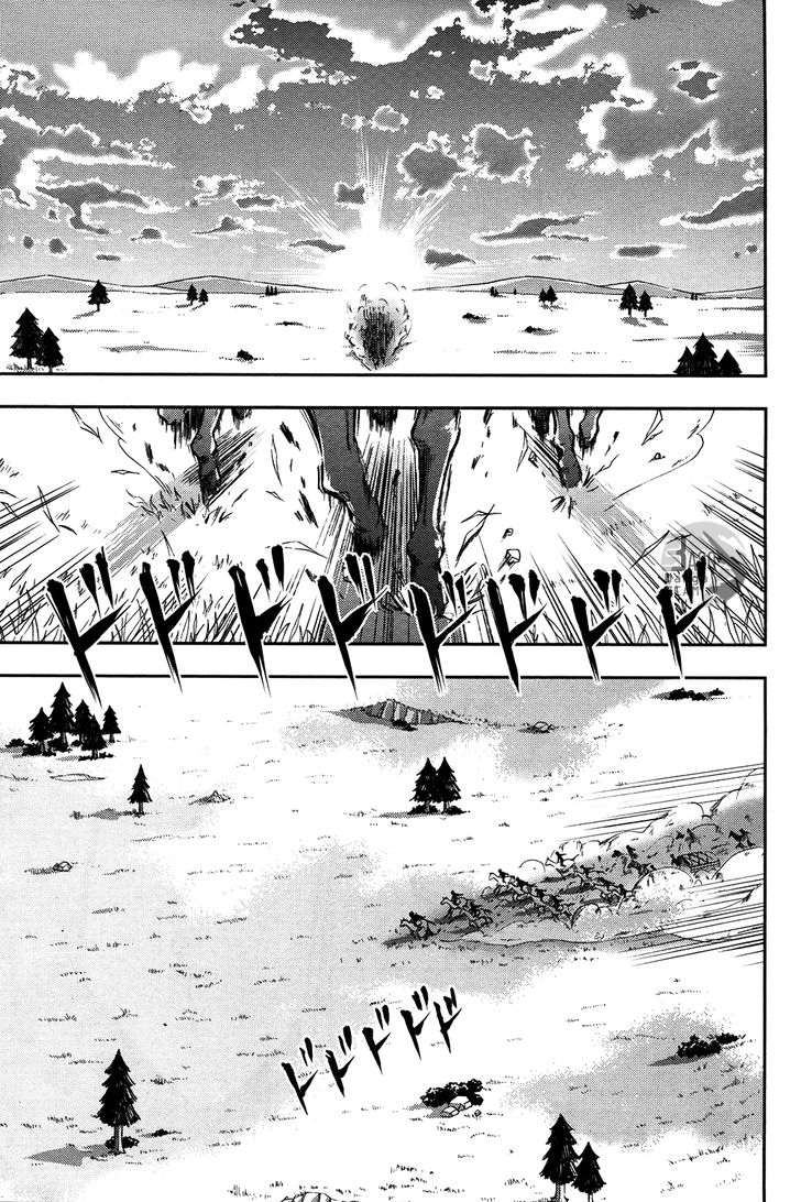 Shingeki no Kyojin Gaiden: Kuinaki Sentaku: Chapter 6 - Page 22