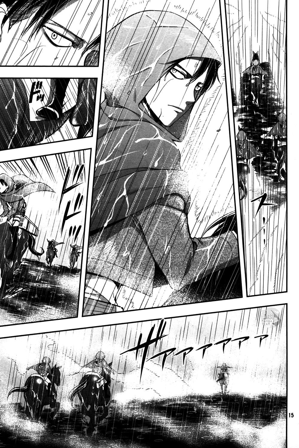 Shingeki no Kyojin Gaiden: Kuinaki Sentaku: Chapter 7 - Page 17