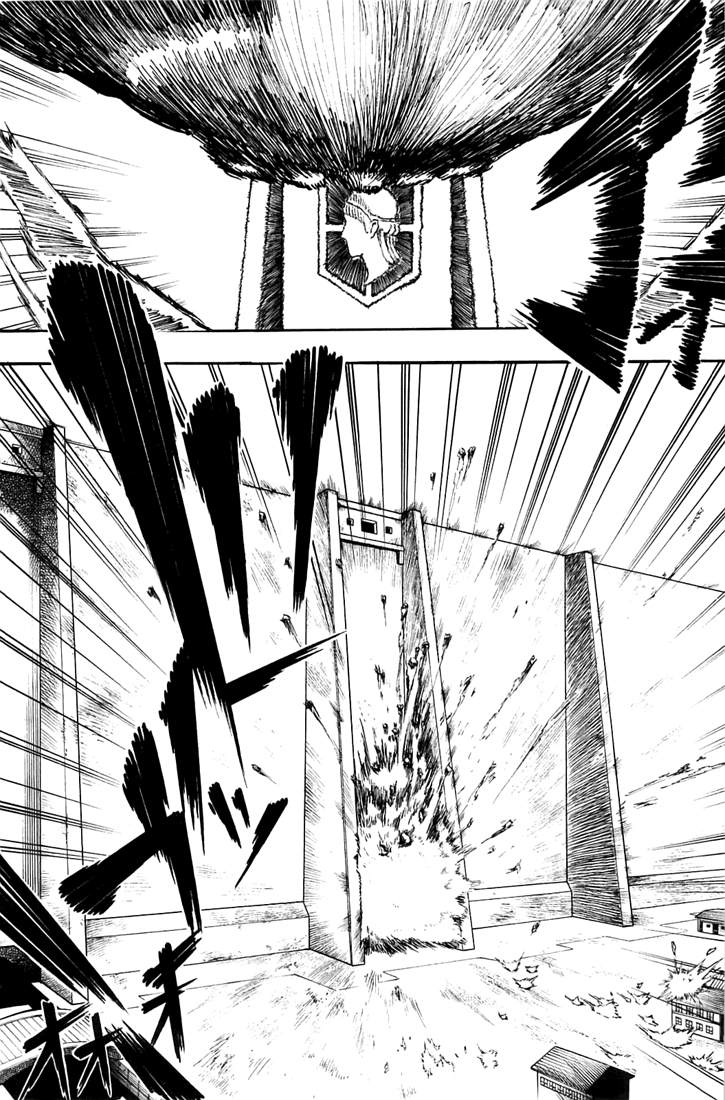 Shingeki no Kyojin: Chapter 02 - Page 4
