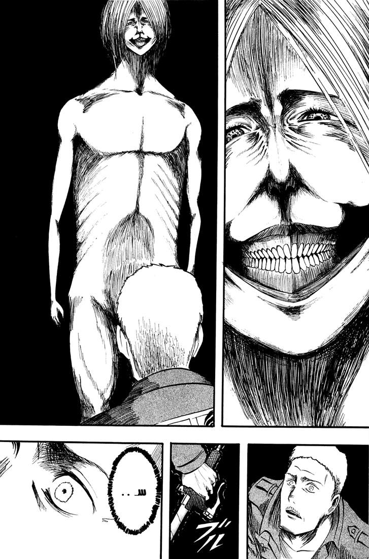 Shingeki no Kyojin: Chapter 02 - Page 18