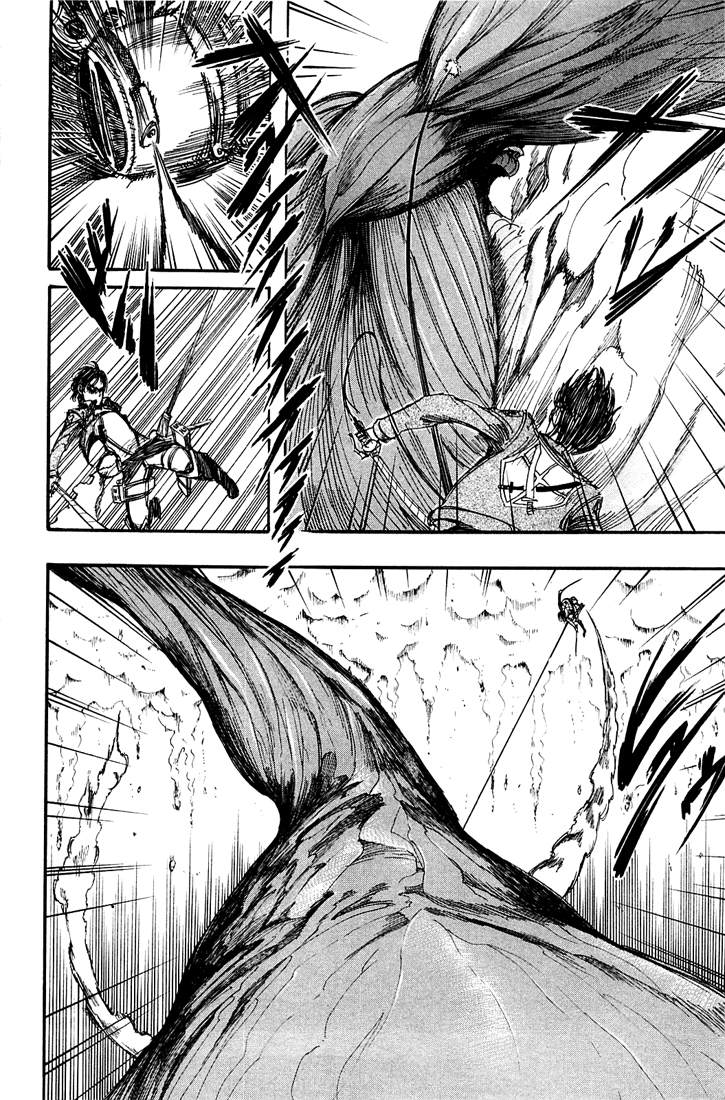 Shingeki no Kyojin: Chapter 04 - Page 6