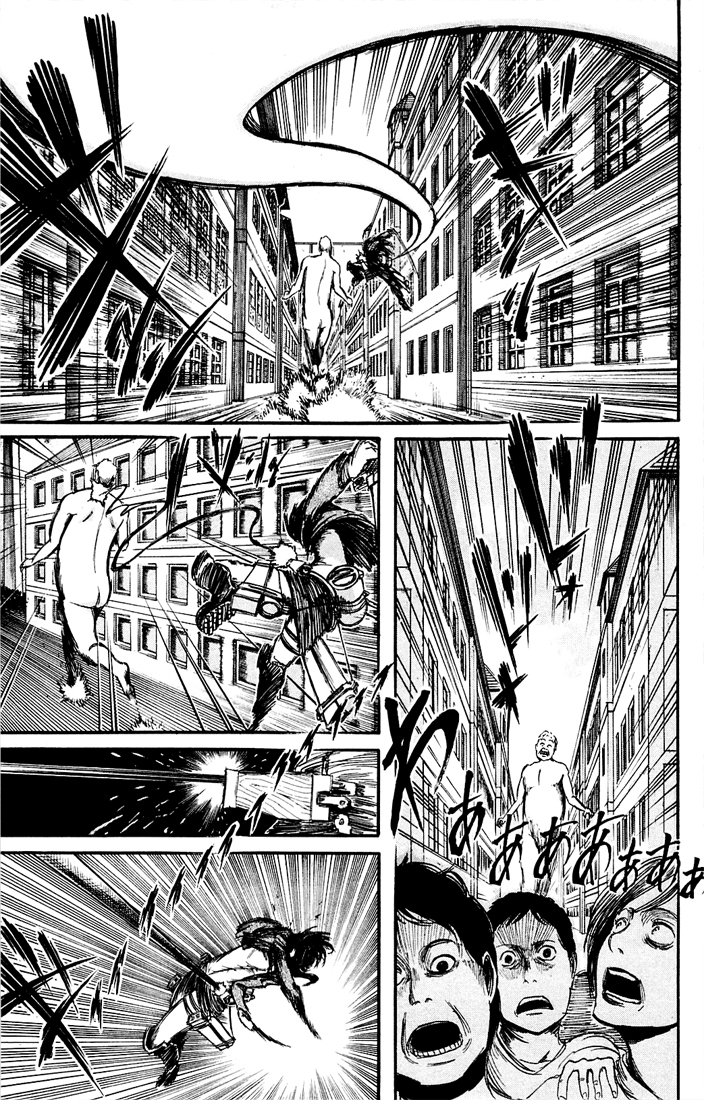 Shingeki no Kyojin: Chapter 05 - Page 25