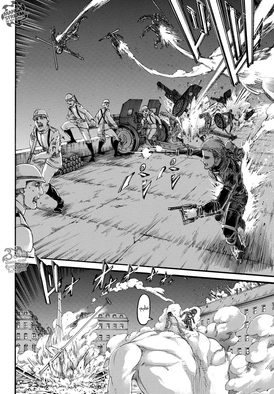 Shingeki no Kyojin: Chapter 101 - Page 41
