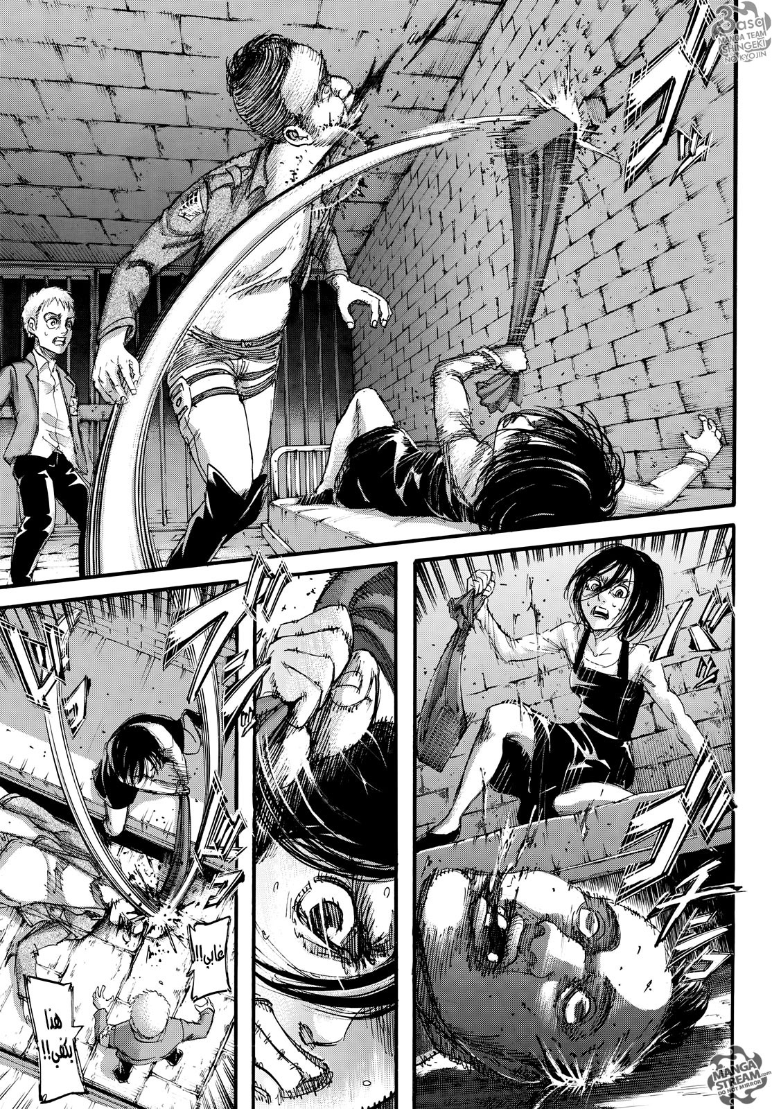 Shingeki no Kyojin: Chapter 107 - Page 42