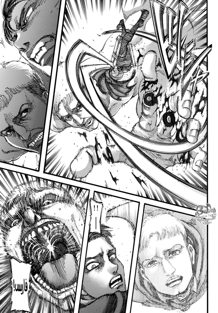 Shingeki no Kyojin: Chapter 113 - Page 11