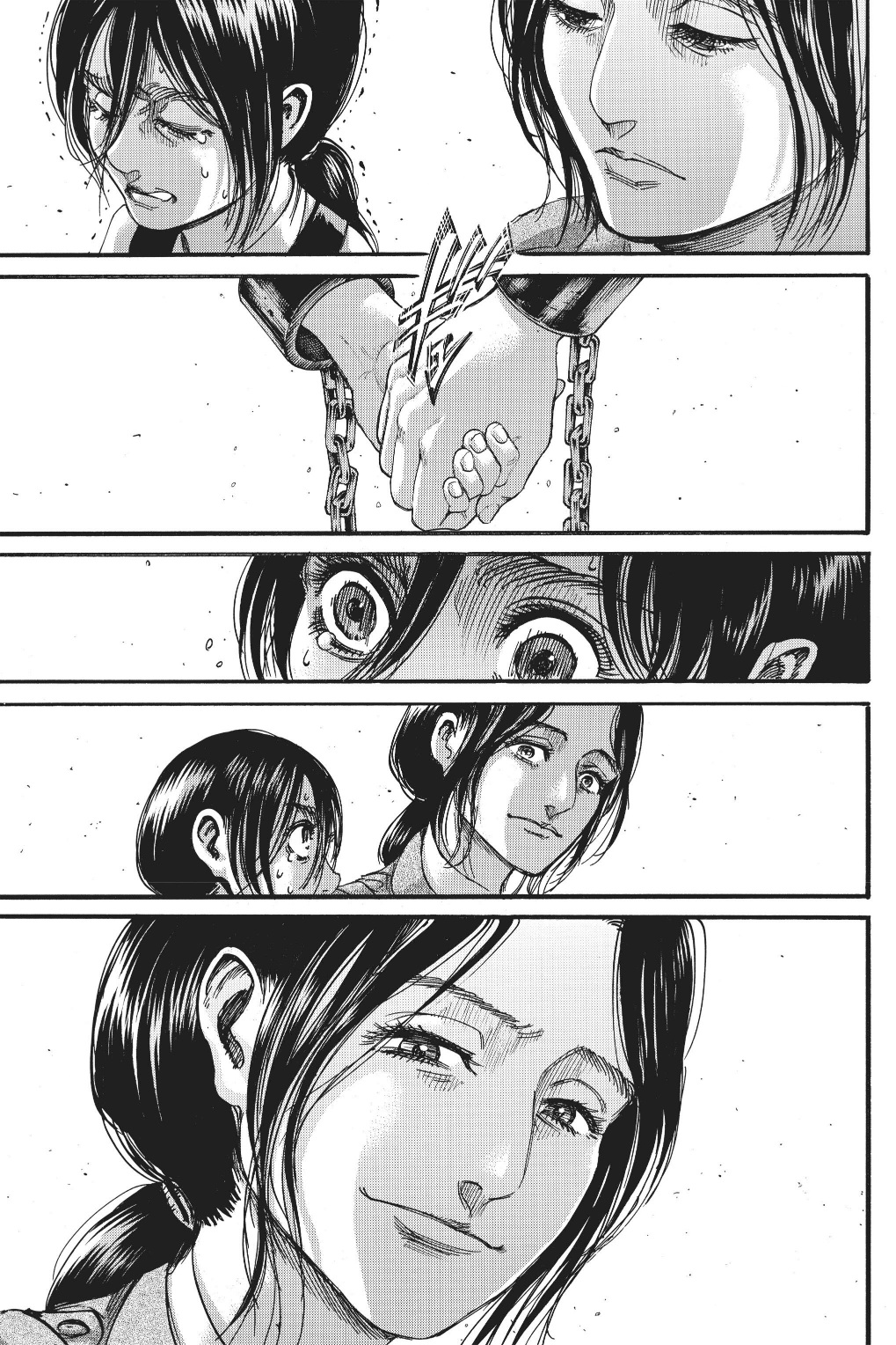 Shingeki no Kyojin: Chapter 116 - Page 33