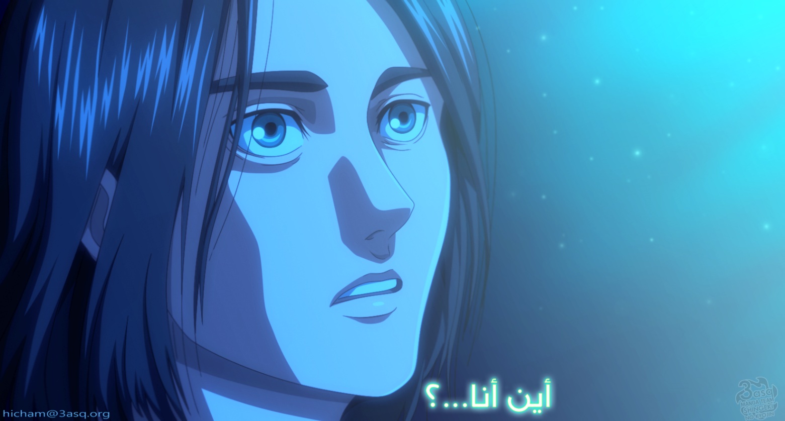 Shingeki no Kyojin: Chapter 121 - Page 2