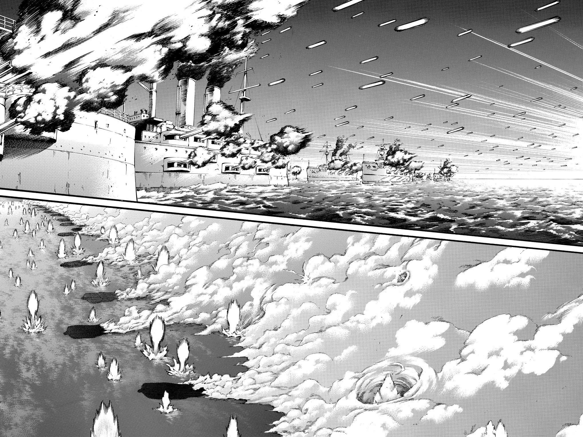 Shingeki no Kyojin: Chapter 130 - Page 24
