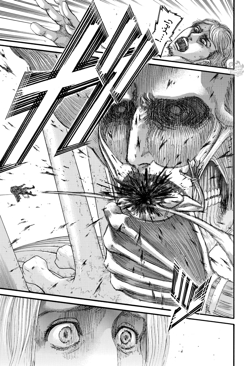 Shingeki no Kyojin: Chapter 135 - Page 31